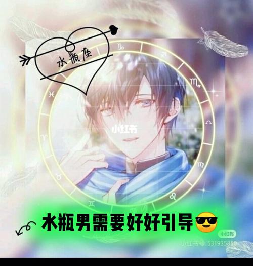 天秤男的哪些甜言蜜语很不走心