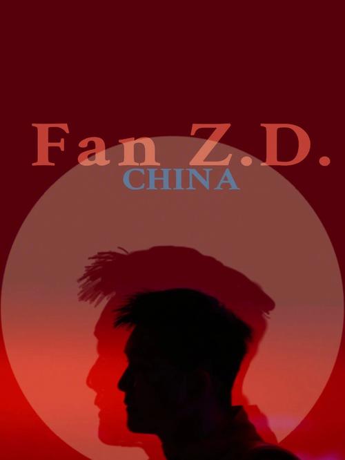 梦见奥运会