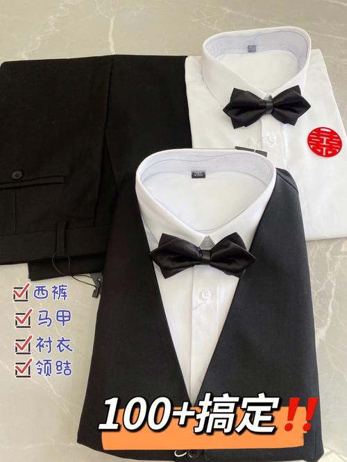 伴郎的衣服鞋子谁负责准备