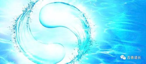 五行缺水的人用这些办法可以招贵人
