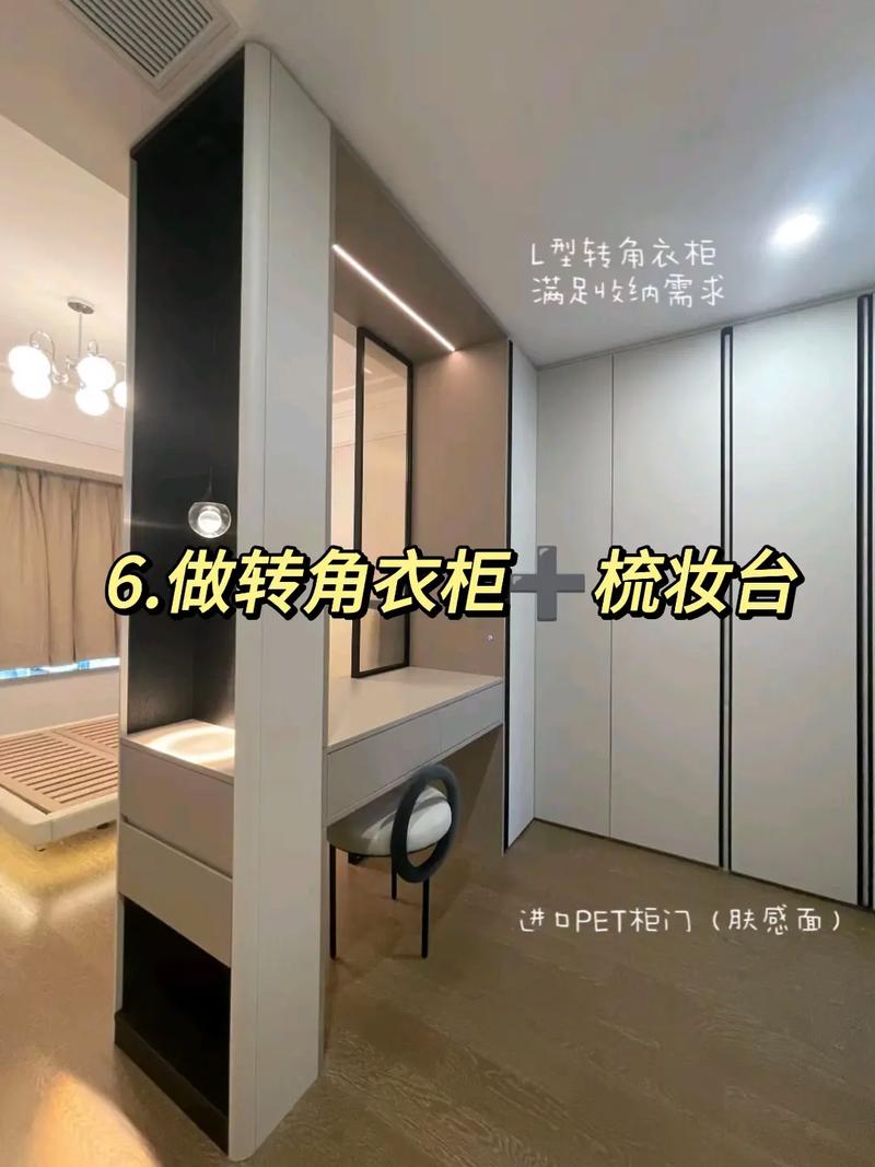 卫生间门对床风水上叫什么