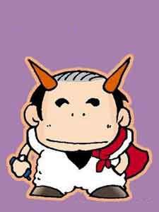 小男人星座男