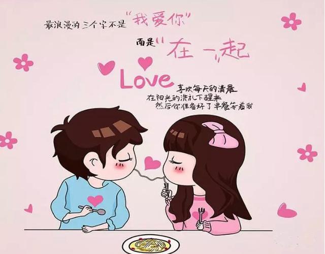 属虎女适合找属什么的老公,正缘婚配对象的生肖