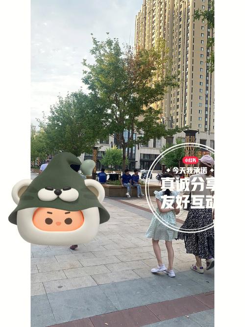 搬家公司名字大全