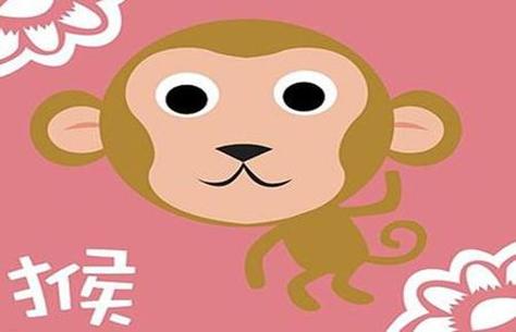 2016猴年感情不太好的生肖