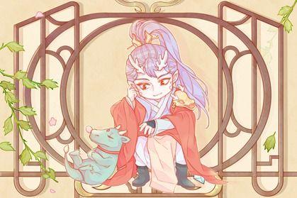 属龙人如何养生