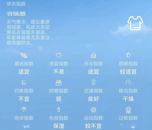 2021年十月羊男运势解析大全最详细版本