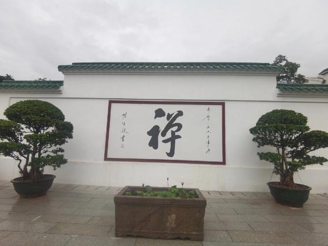 中元节可以去寺庙吗