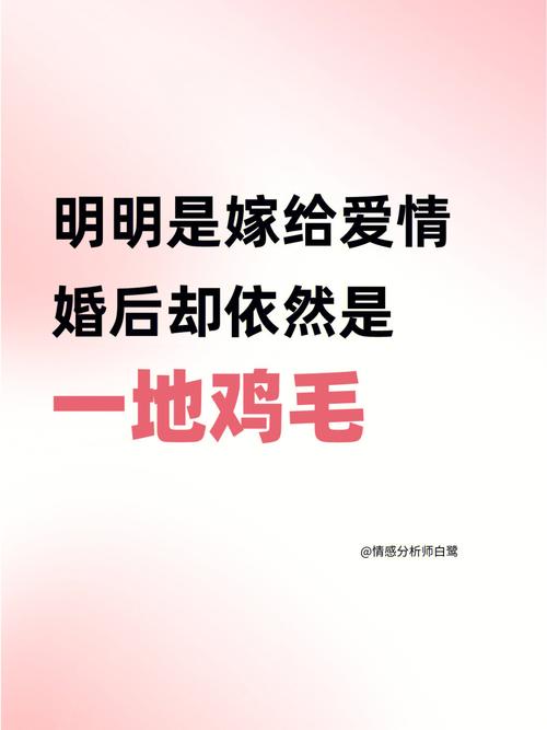 “造人规划”是不是修成正果