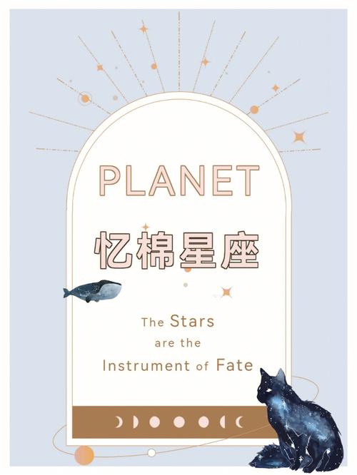 白羊月|从现在起开启全面好运