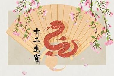 蛇遇虎年2022年怎么样