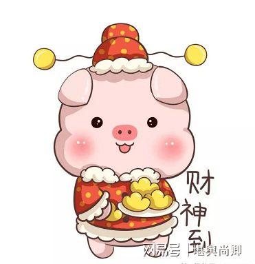 时常在梦中做着发财美梦的生肖
