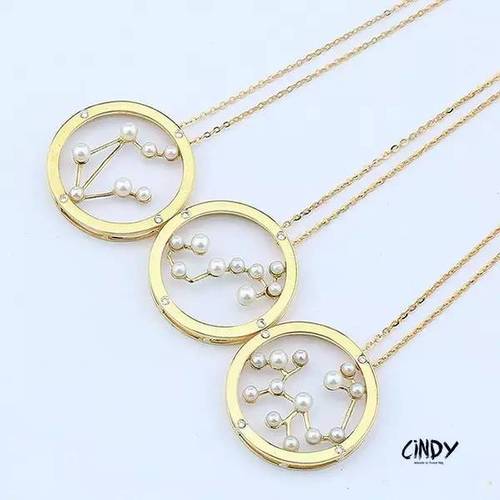 cindy五月一日星座