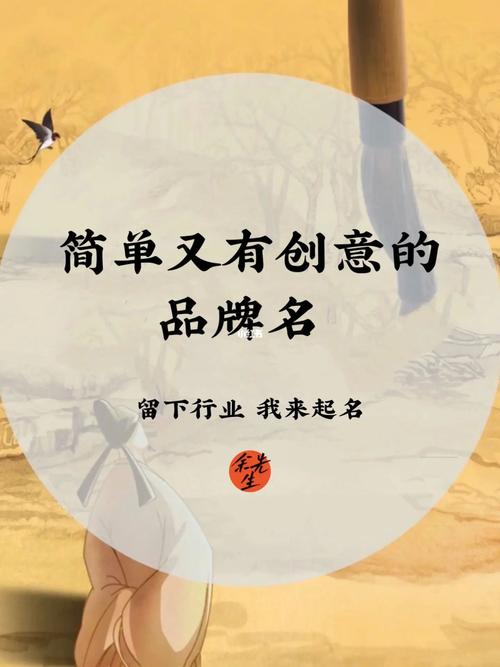 为什么公司起名要慎重?
