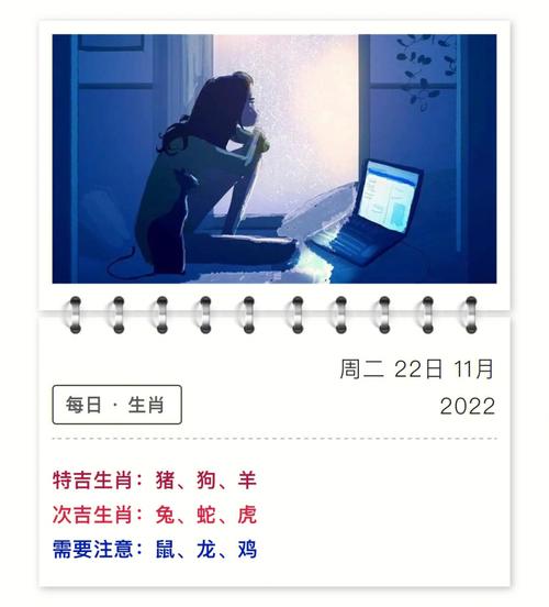 2022年11月3日可以安大门吗