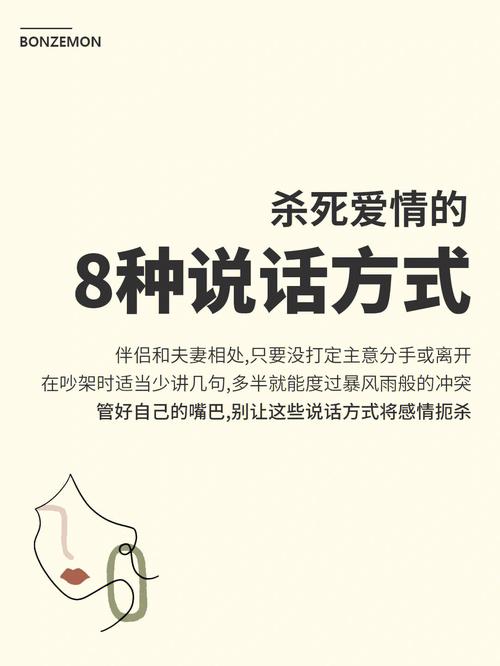 这3大星座一定要格外注意了!你们特别容易中“爱情之毒”!
