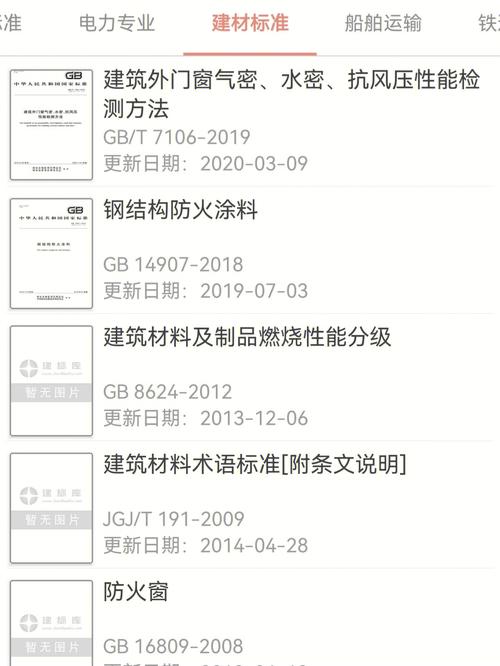 属兔在手机中必装哪几款APP