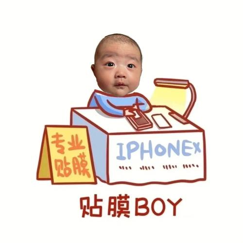 顶梁柱,简单寓意好的男孩名字