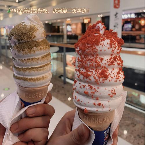 年初将至,催财至上