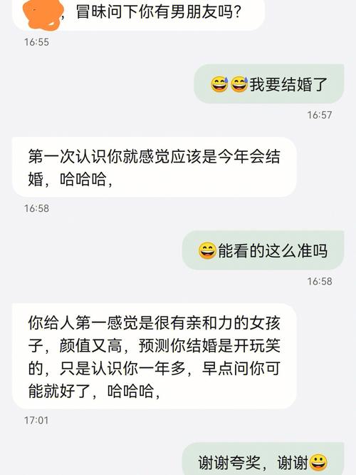天秤座表白失败后的表现