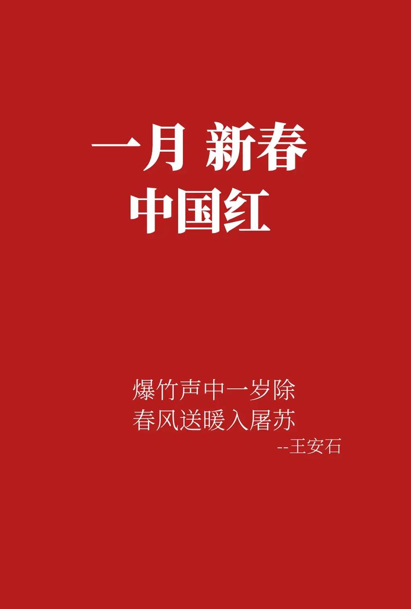 农历十一月出生巳蛇人命运怎么样,巳蛇冬月出生好吗?