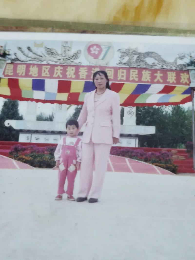 64年龙女有几次婚姻