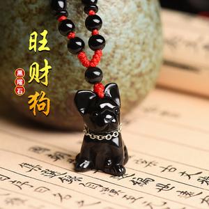属狗发财后会做什么