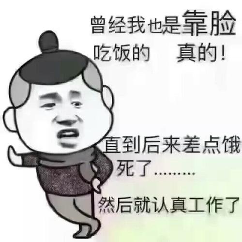 认真脸!非各血型君不嫁的理由!