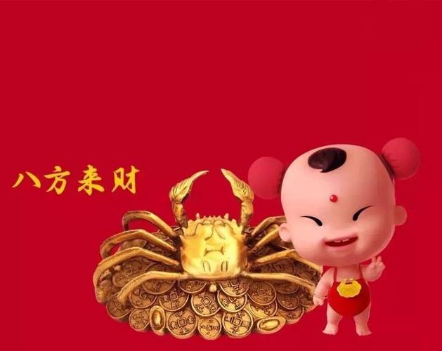 2021招财山水画 增加财富的吉祥物