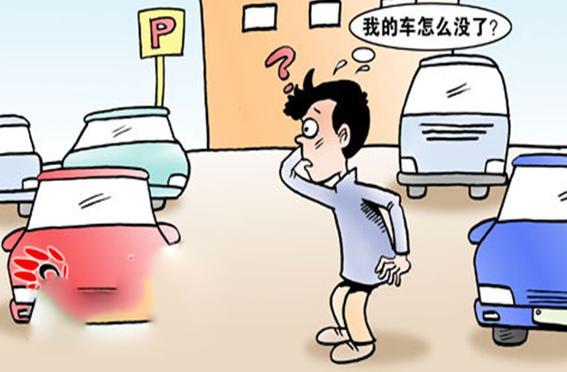做梦梦到停车停不好是怎么回事