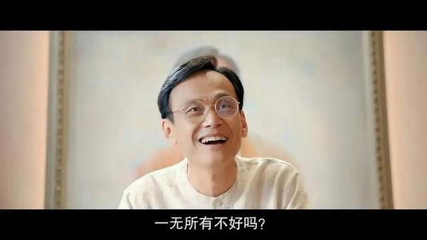 你是否拥有学坏的潜质