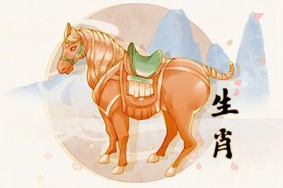 66年出生的女命2021年全年运势如何