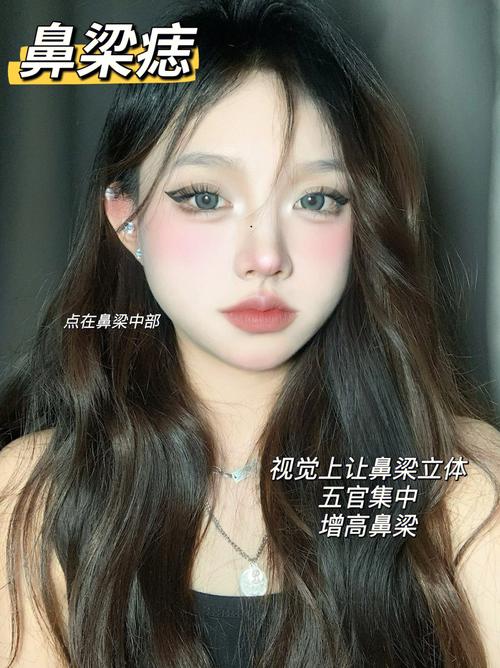 眉眼间有痣 眉眼间有痣代表什么