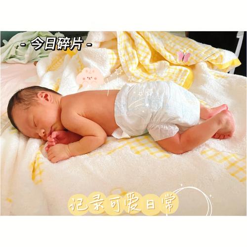 新生宝宝取名五大要点