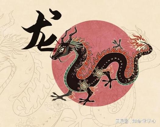 2021年属鼠运势运程详解