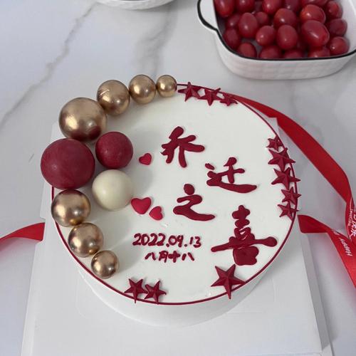 一生衣食无忧,事事顺利的生肖