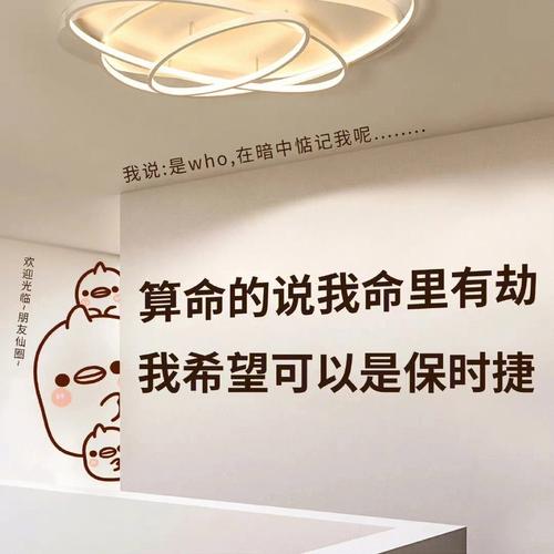 2020苦难来袭 属鸡鼠年有何命劫