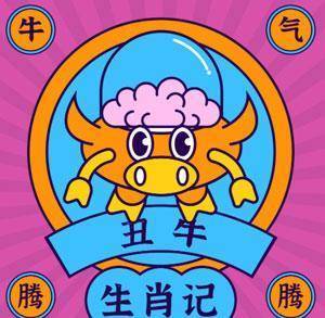 未来一周必定发财的生肖
