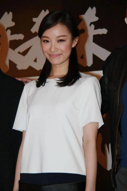 倪妮是什么星座的