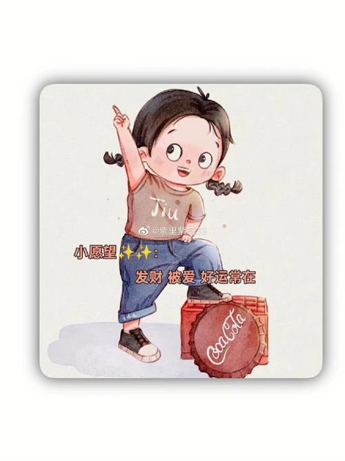 攒钱能力最强大的四大生肖