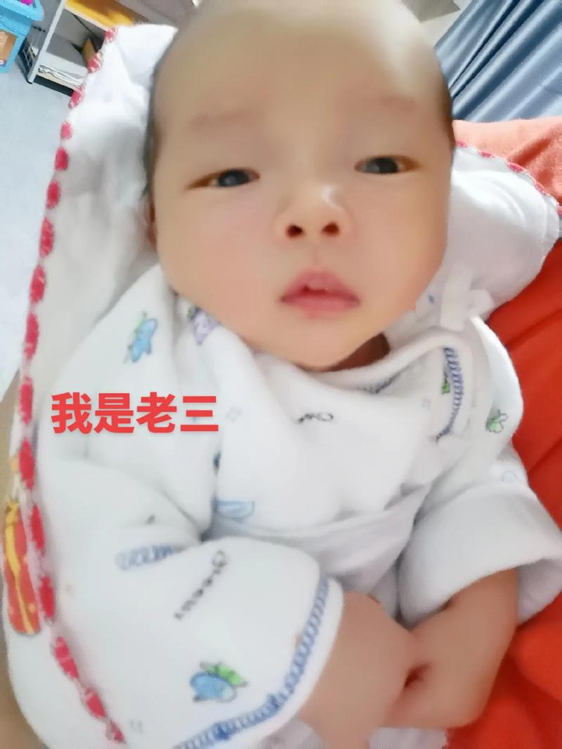 梦见生了一儿一女