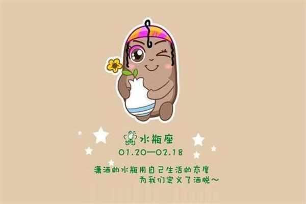 女人们都嫉妒的星座女