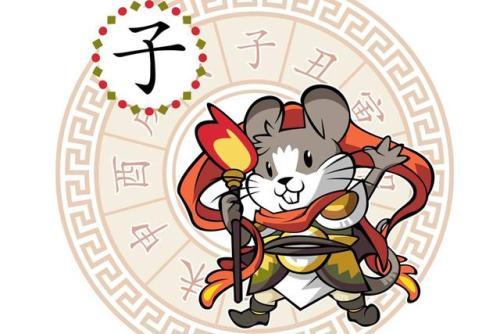 属鼠36岁转运