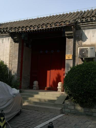 开西门怎样化解