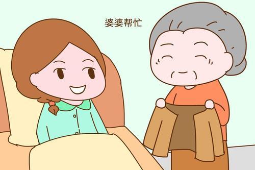 女人梦见公婆