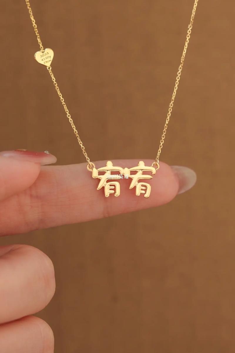 小名叫宥宥有什么寓意