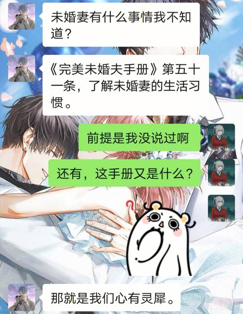 狮子女的犯贱爱情观