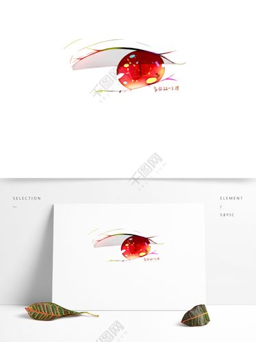 摩羯星座专属眼睛