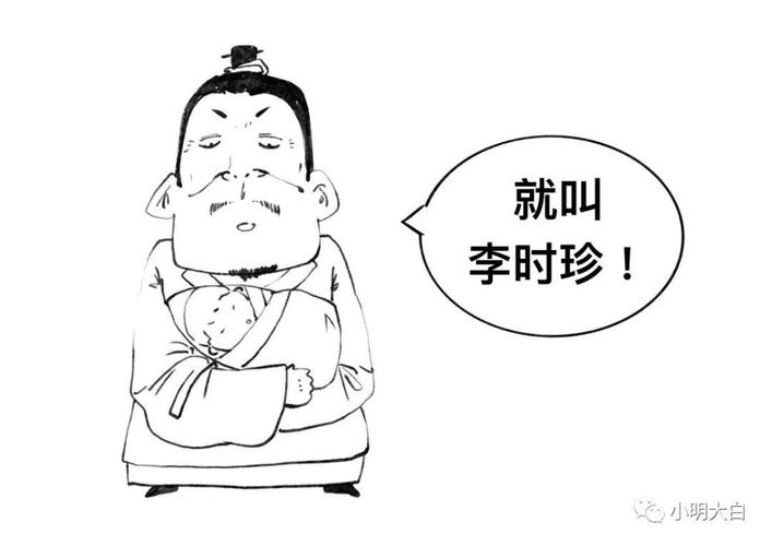 梦见八仙来相助