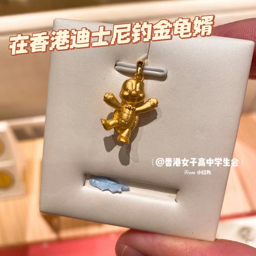 教你钓金龟婿五大风水秘诀